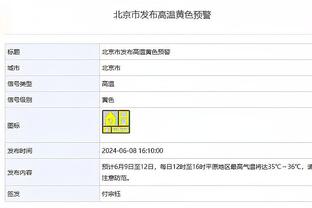 稳定输出！约基奇半场10中6拿到15分5板3助